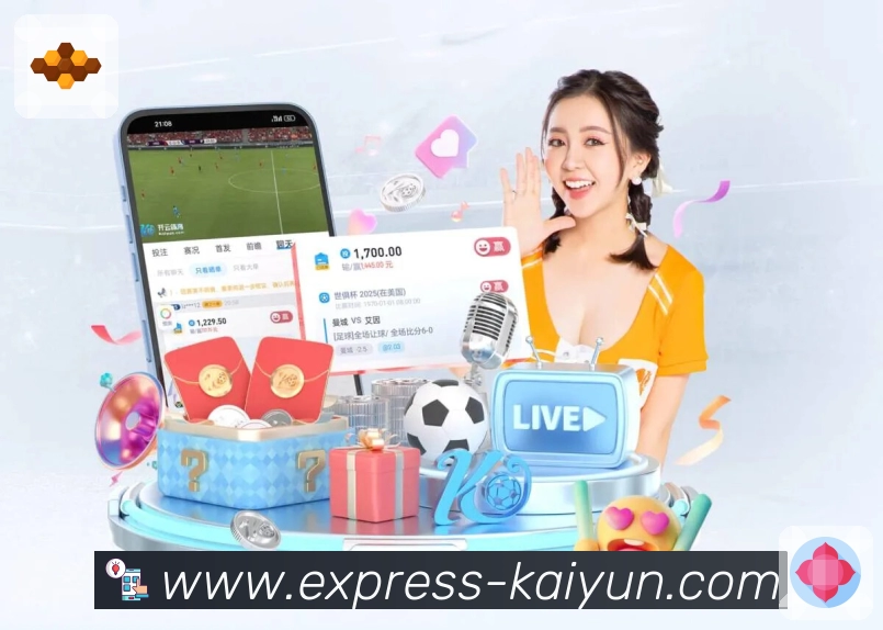 访问加速 访问加速工具 - 线路自检与稳定入口